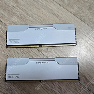 에센코어 클레브 Cras DDR5 6000 32GB(16x2)