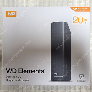 WD Elements Desktop 20TB 외장하드 미개봉 새제품 팝니다.