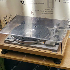 테크닉스 sl-35 벨트드라이브 턴테이블