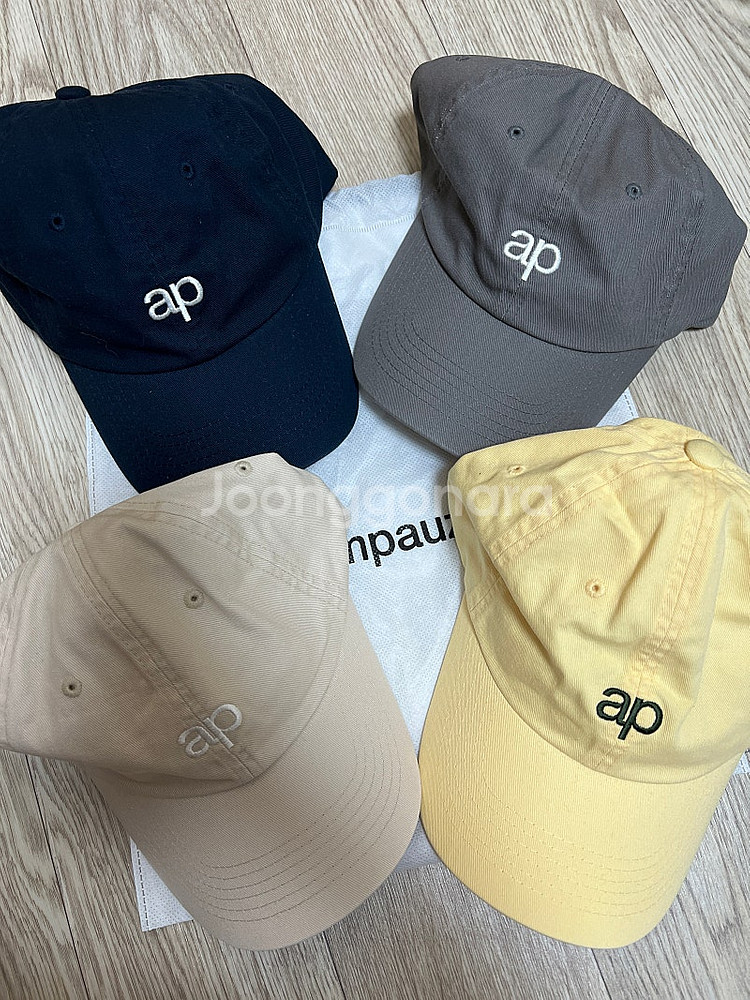 라온 (뮤제라) 아템파우제 모자--2