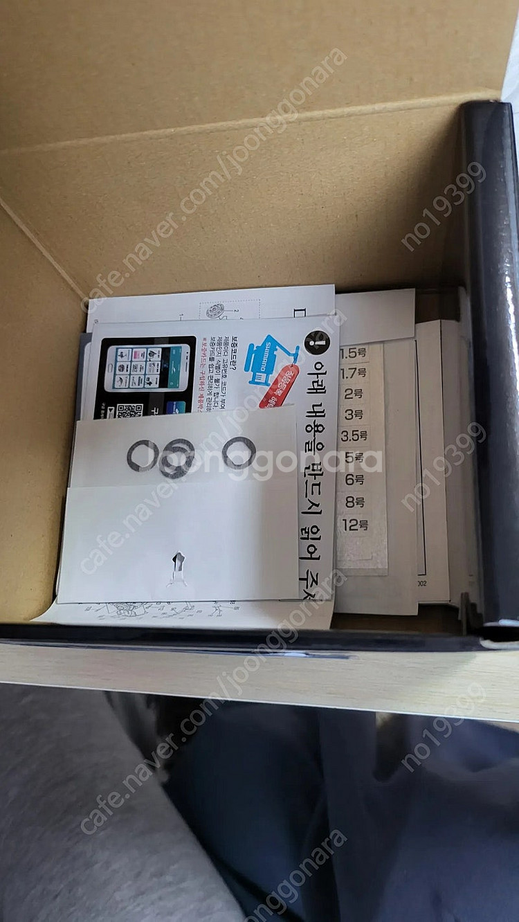 시마노 데스피나 LBD BBX c3000dxg--6