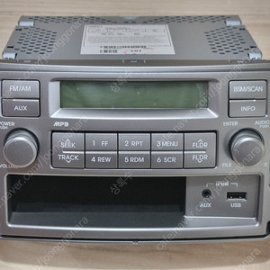 현대 스타렉스 순정오디오 TQ(VAN) H800 DOM 4만원