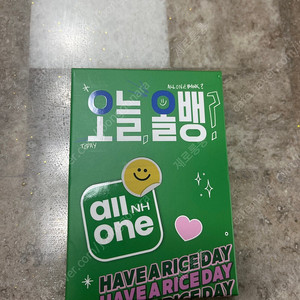 변우석 맥세이프 카드지갑