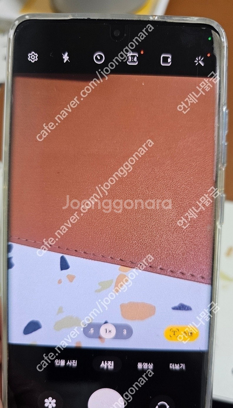 갤럭시s20+ 백화현상 부품폰 팝니다~--9