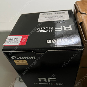 캐논 rf 28-70 f2 왕계륵 팝니다