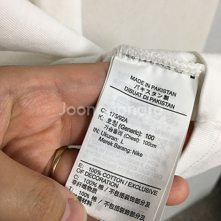 NIKE 나이키 남성 반팔 티셔츠 100 / 랑방 마인...--3