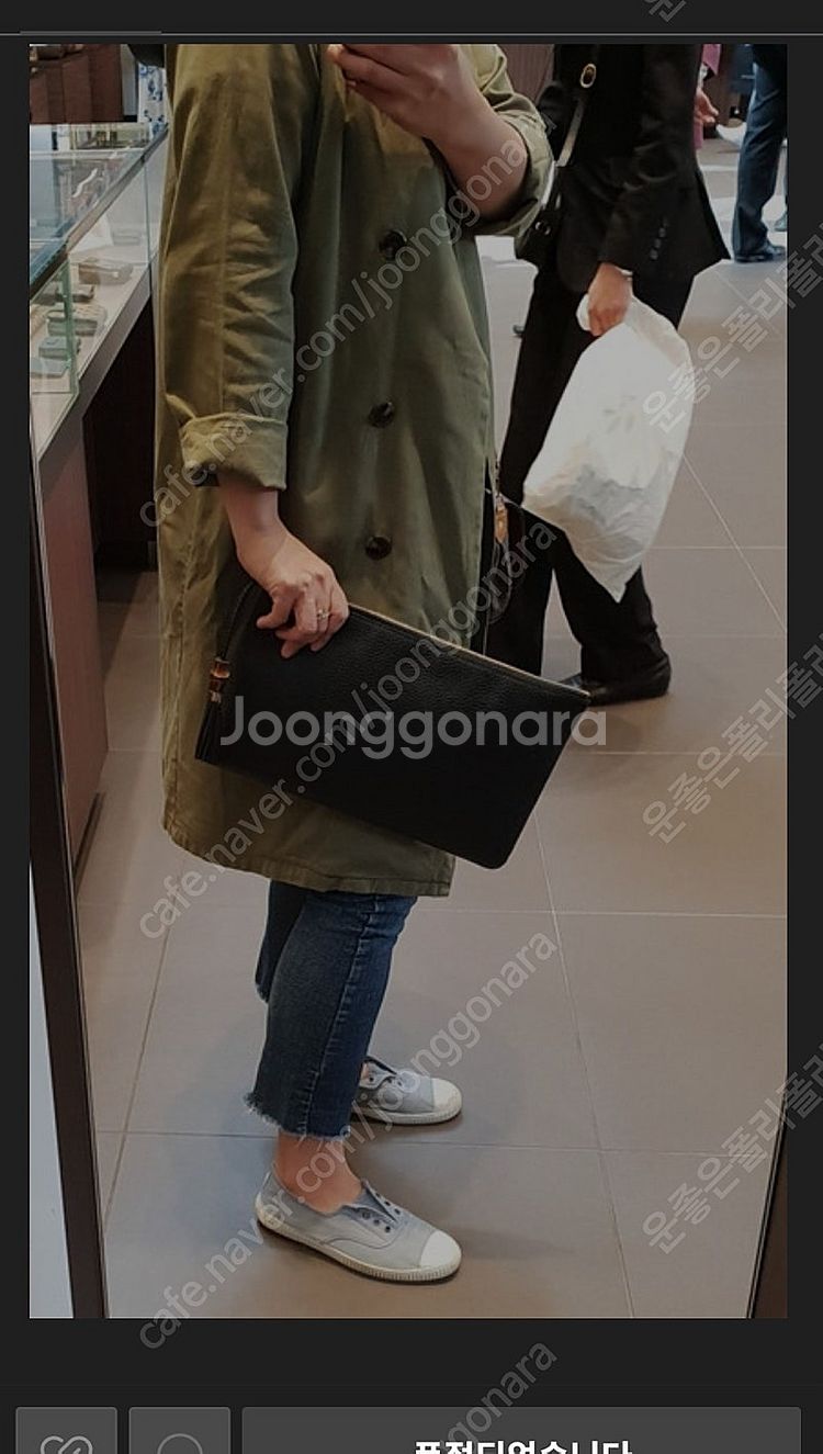 구찌 레더 클러치 밤부뱀부태슬 명품파우치 체인백 명품가...--2