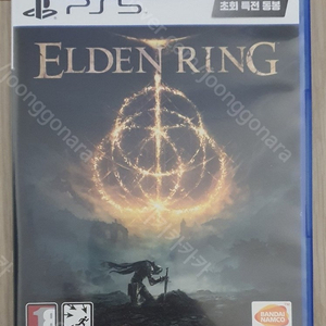PS5 엘든링팝니다.