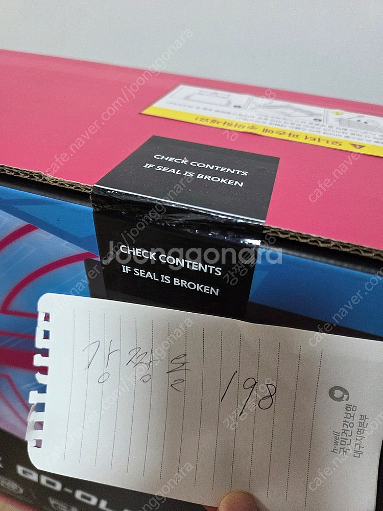 MSI MPG 321URX QD-OLED 미개봉새상품--1