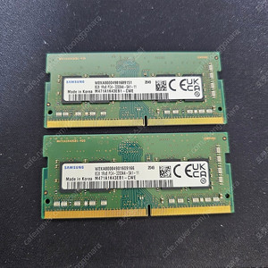 노트북용 삼성 DDR4 8GB PC4-3200 램 일괄 판매합니다.