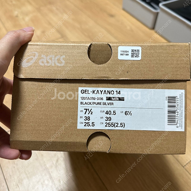 [255]아식스 젤카야노14 블랙퓨어실버--3