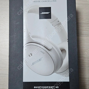 BOSE 보스 헤드폰 qc45 화이트 스모크 팝니다.