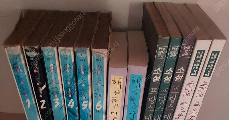 카페]태백산맥, 삼국지, 동의보감, 무궁화 꽃이 피었습니다, 하늘이여 땅이여, 가즈오의 나라, 뿌리깊은 나무, 모순... 이미지