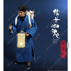 엔터베이 영채신 2.0 [장국영] 팝니다.