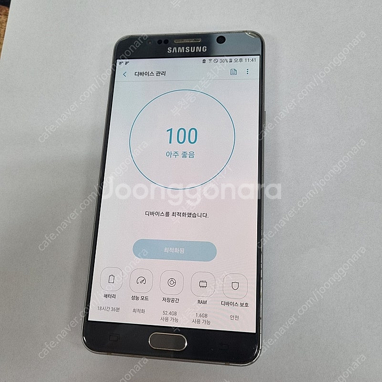 204186 갤럭시노트5 64 그레이 SK 무잔상 중고...--6