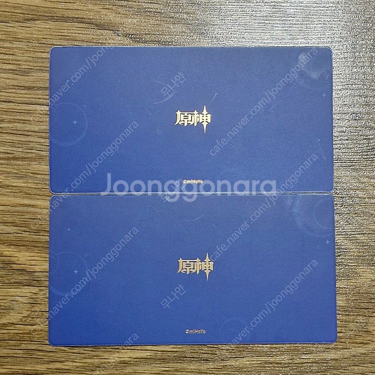 원신 프레미네 굿즈--1