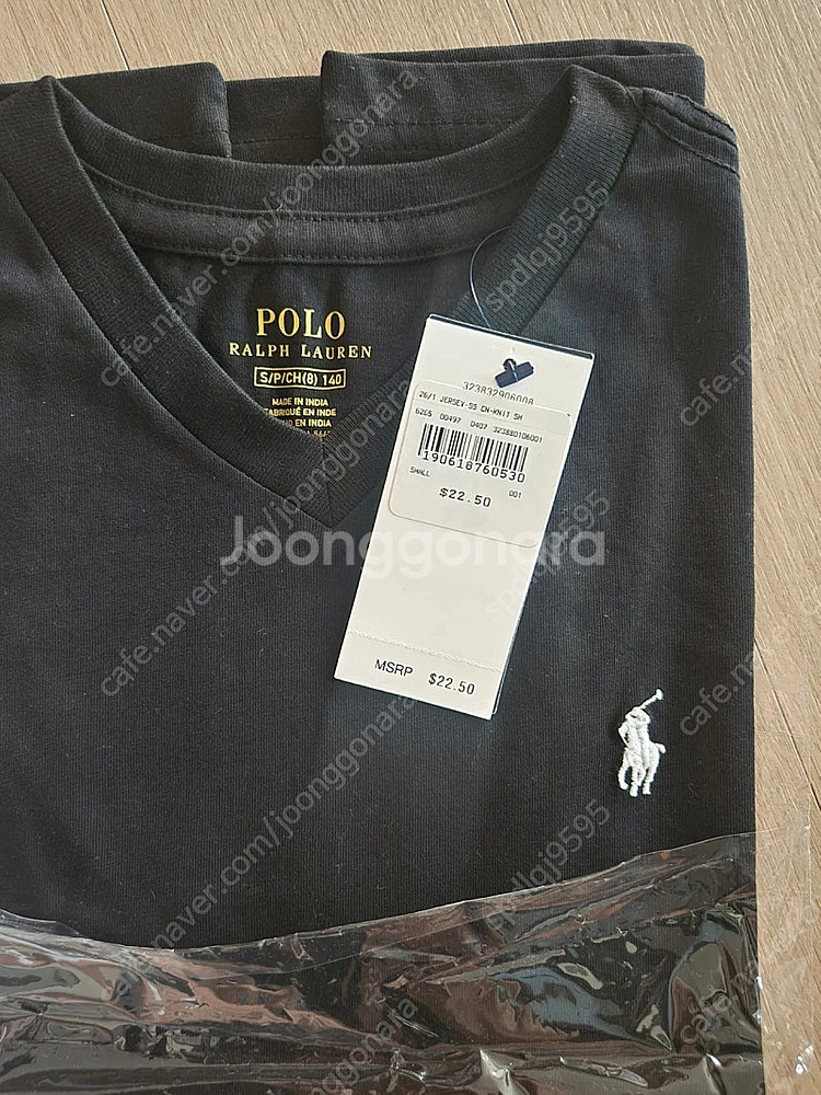 폴로 키즈 반팔티 6&8 사이즈--4