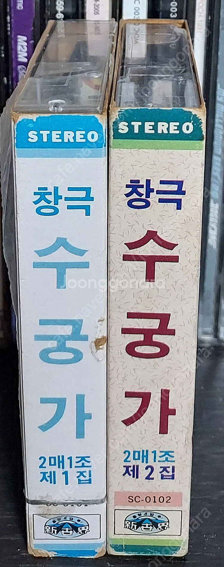카페]국악, 판소리, 카세트 테이프, 춘향전, 심청전,...--4