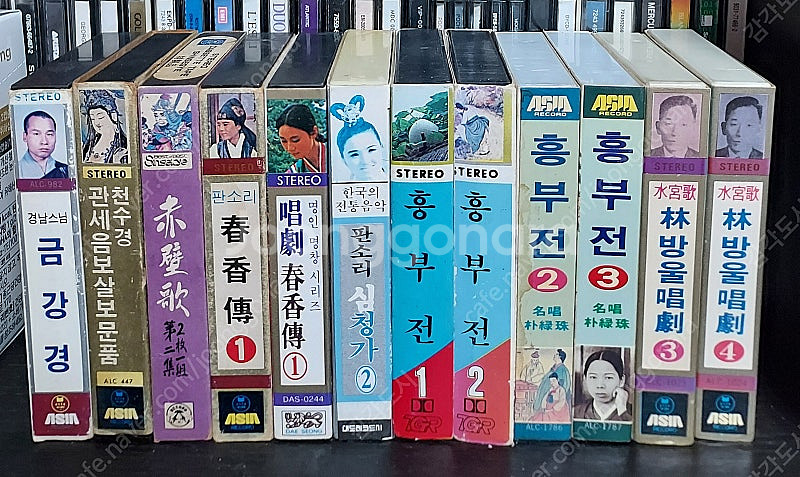 카페]국악, 판소리, 카세트 테이프, 춘향전, 심청전,...--6