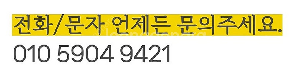 굴삭기채바가지 굴삭기고무트랙 02채바가지 굴삭기뿌레카--1