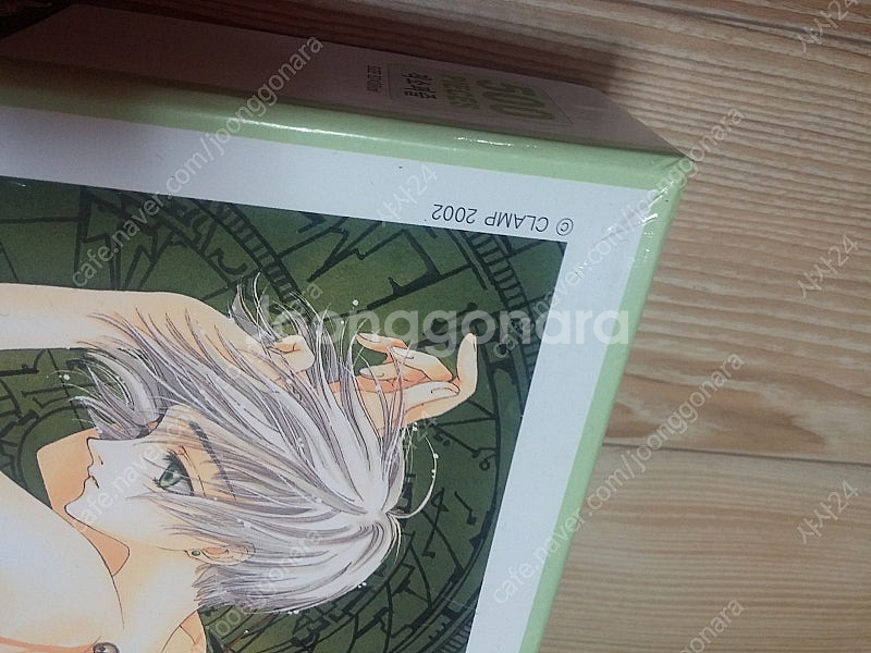 CLAMP Art Works 한정판 부록 CLOVER ...--1