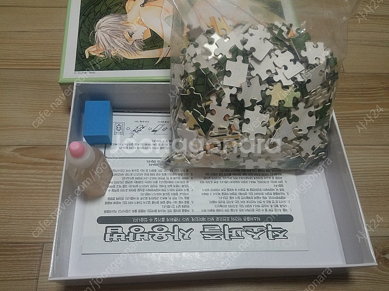 CLAMP Art Works 한정판 부록 CLOVER ...--3