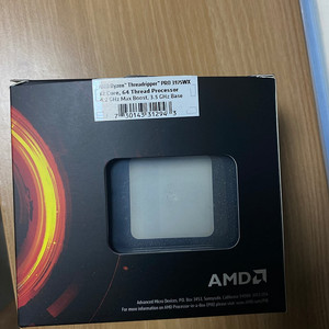AMD 라이젠 스레드리퍼 PRO 3975WX (캐슬 픽-W) 32코어 64스레드