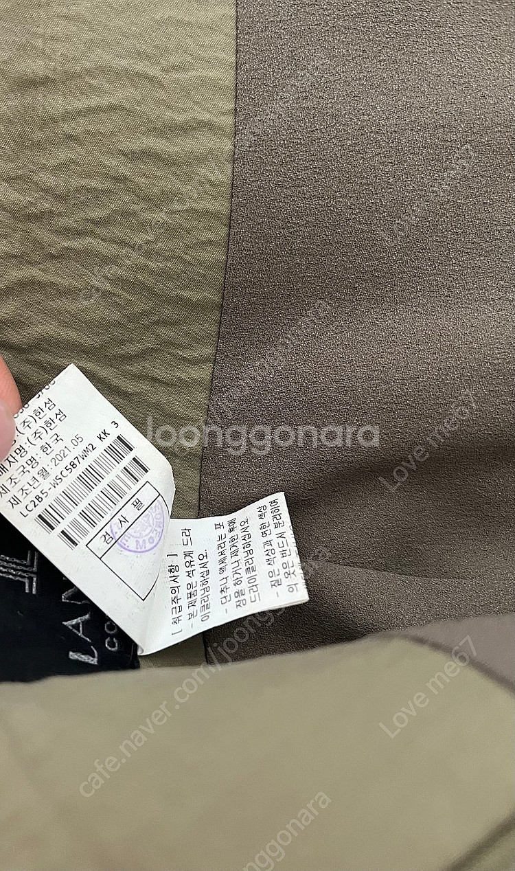 (가격내림 !!!!)랑방주름스커트--2