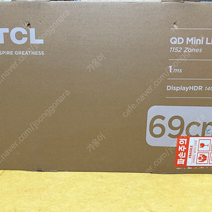 TCL 4K QD Mini LED 게이밍 모니터 69cm 27R83U