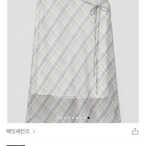 [구합니다!] 에잇세컨즈 체크 미디 스커트 베이지 (354927KQ2A) s사이즈 구해요