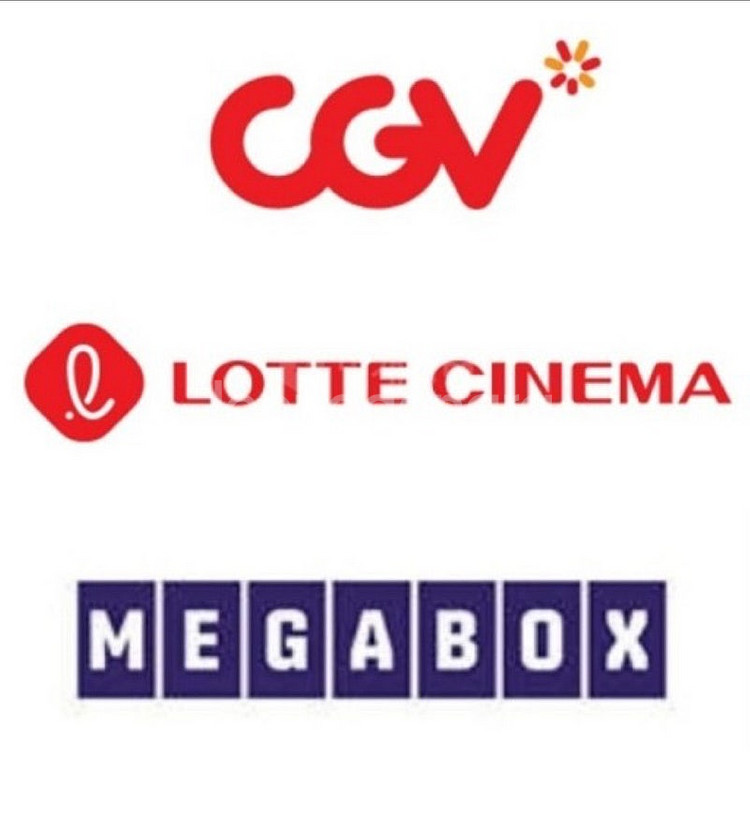 CGV 롯데시네마 메가박스 영화 예매--0