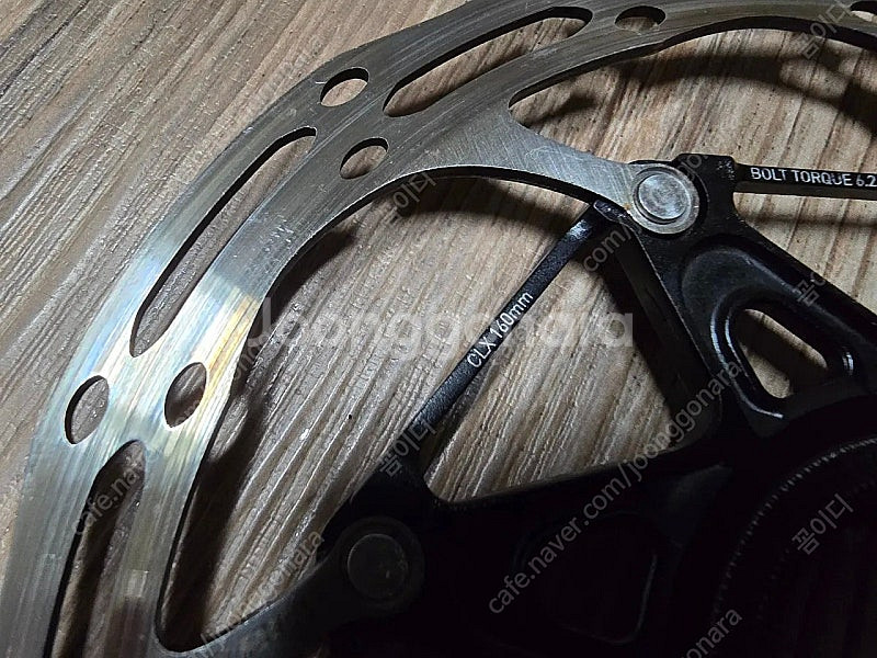 스램 센터라인 센터락로터--4