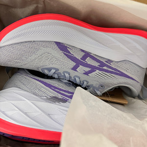 슈퍼블라스트2 슈블2 265 퍼플