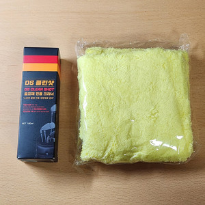 DS 클린샷 골프채 클리너 + 수건