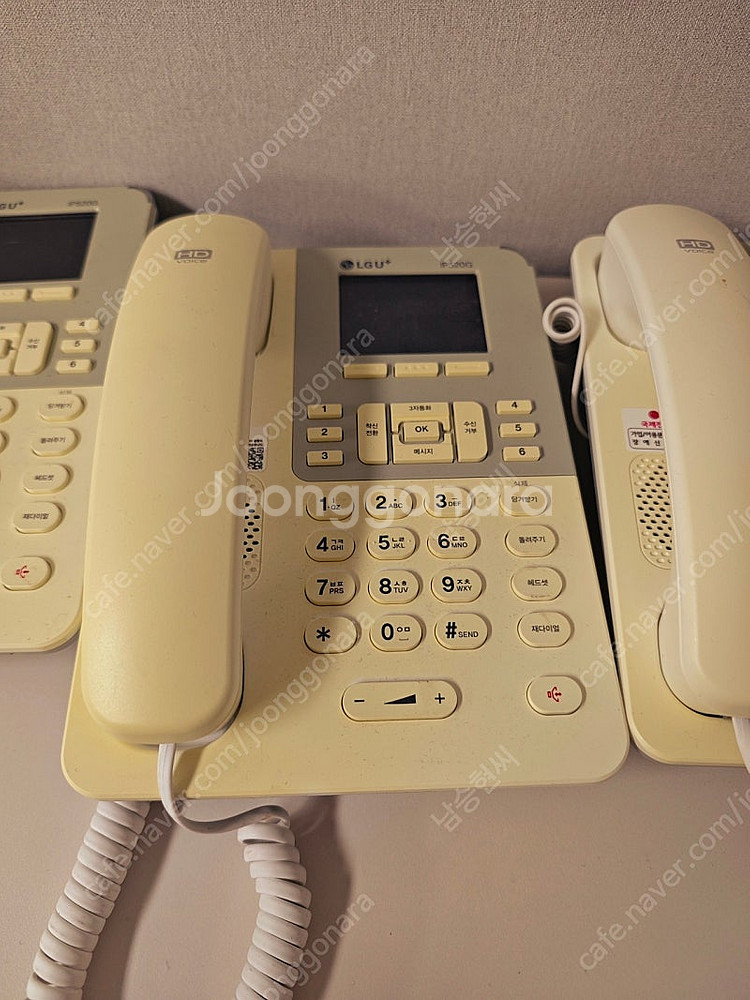 LG U+ 070 인터넷 전화기(변색)--0