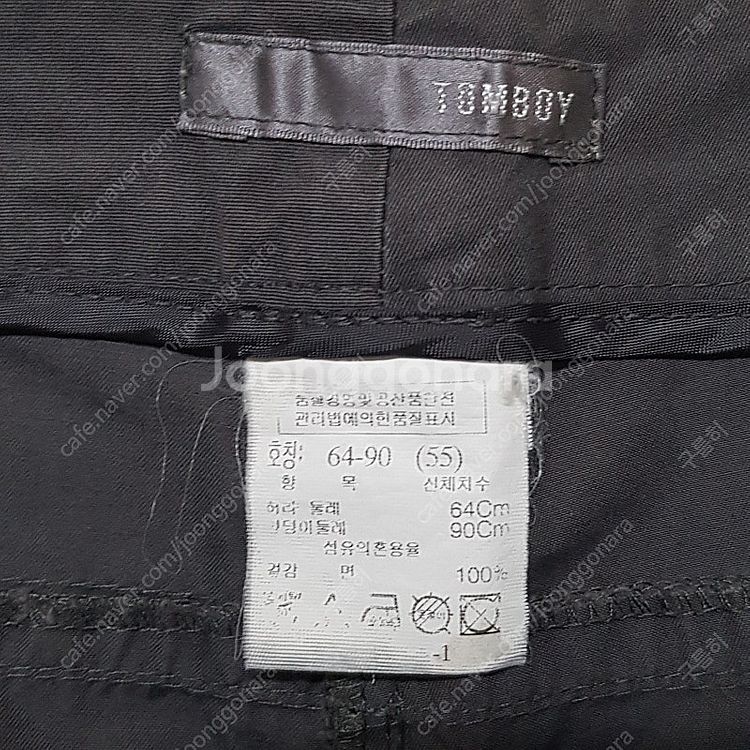 톰보이 바스락 여름 면바지 배기팬츠 회갈색 그레이시 브...--8