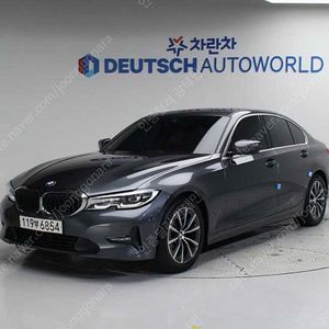BMW 3시리즈 (G20) 320i M 스포츠 저렴하게 판매합니다 ★전액할부★저신용★유튜브:뿅카TV