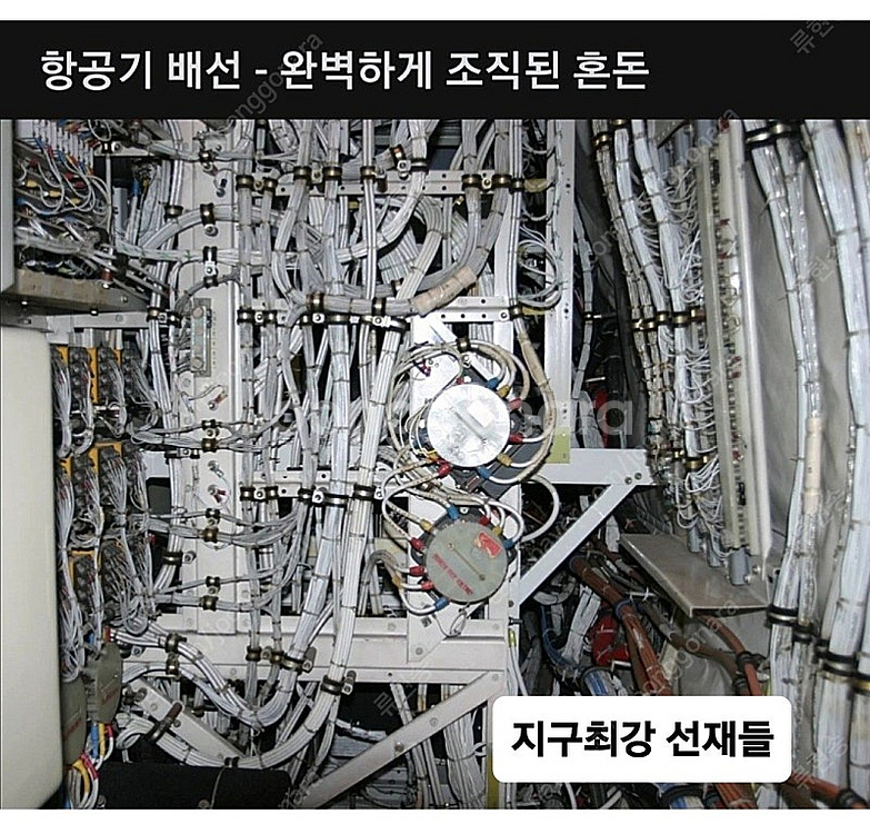 우주항공용 은도금 RCA 케이블--9