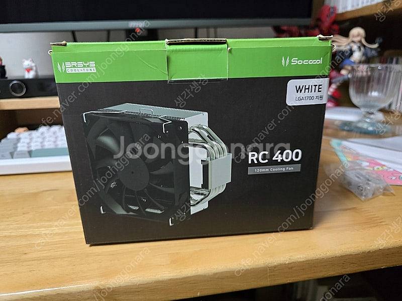 3rsys rc400 cpu 공랭쿨러 판매합니다.--0
