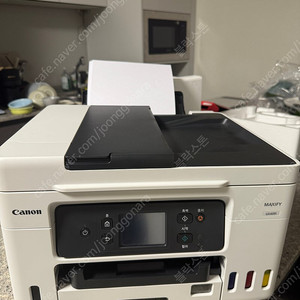 캐논 GX4091 복합기