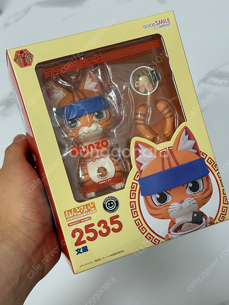 넨도로이드 분조 2535 미개봉 라멘 아카네코--0
