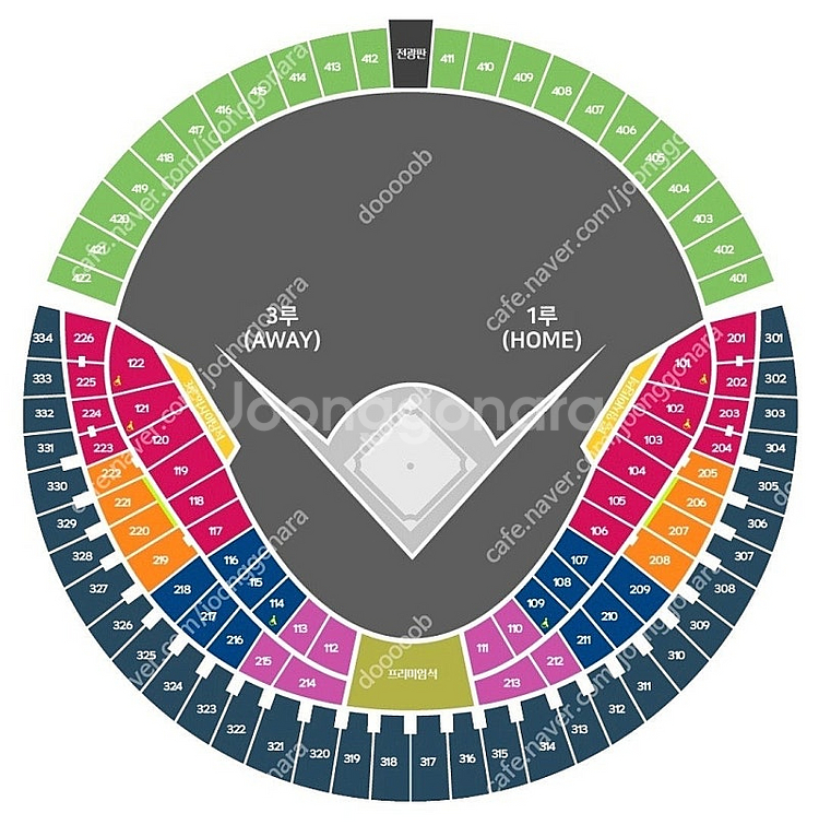 LG vs 기아 6월27일 6월28일 6월29일 오렌지...--0