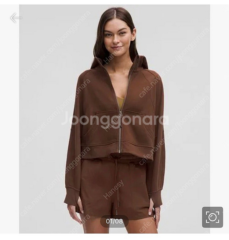 룰루레몬 스쿠바 풀집 후디 새제품--0