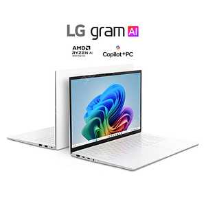 AMD CPU 탑재 LG 그램 20% 할인권