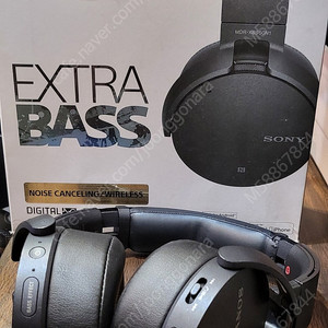 소니 MDR-XB950N1 무선헤드폰