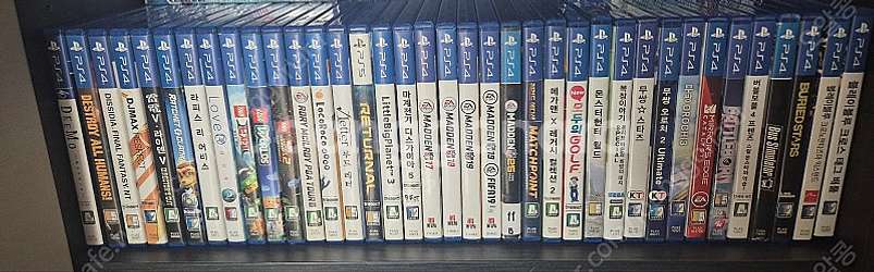 [가격인하!] 플스4 / 플스5 / PS4 / PS5 ...--0