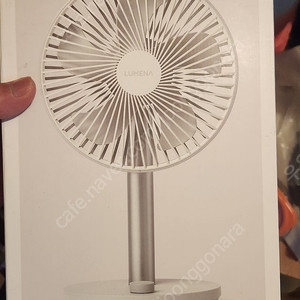 루메나 미니 무선 선풍기