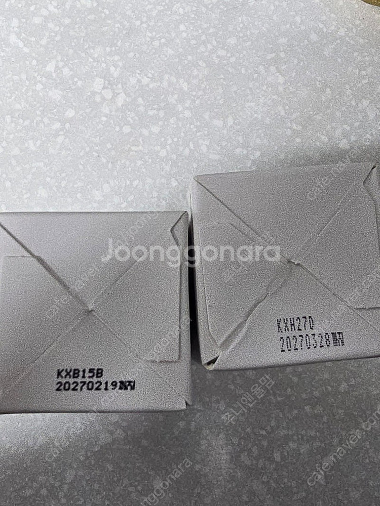닥터상떼 아줄렌 수더 앰플, 수더 크림(50ml)--2