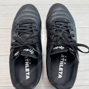 아슬레타 ATHLETA h5 mg 250mm 검정 팝니다.