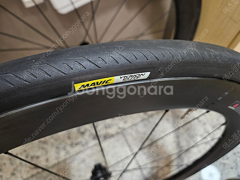 아비아브 아데온2 50mm 디스크 카본 휠셋--1
